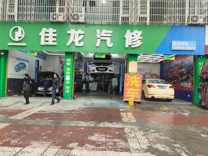 泸州同城车辆检修服务5大推荐:2026年正规口碑与费用参考