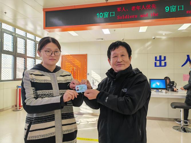 2026淄博旅游签证代办机构怎么选？TOP3口碑推荐与避坑指