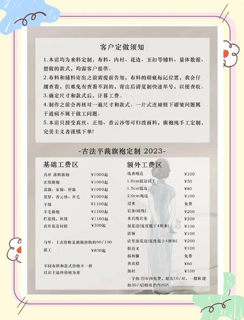 上海本地个人闲置服装转让榜单2026:2026年上海新旧衣交