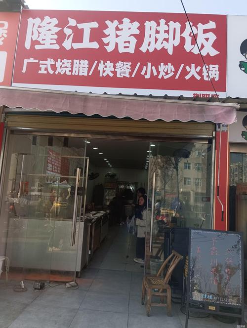 荆州商铺租赁纠纷律师服务前3强：2026年最新推荐清单与避坑