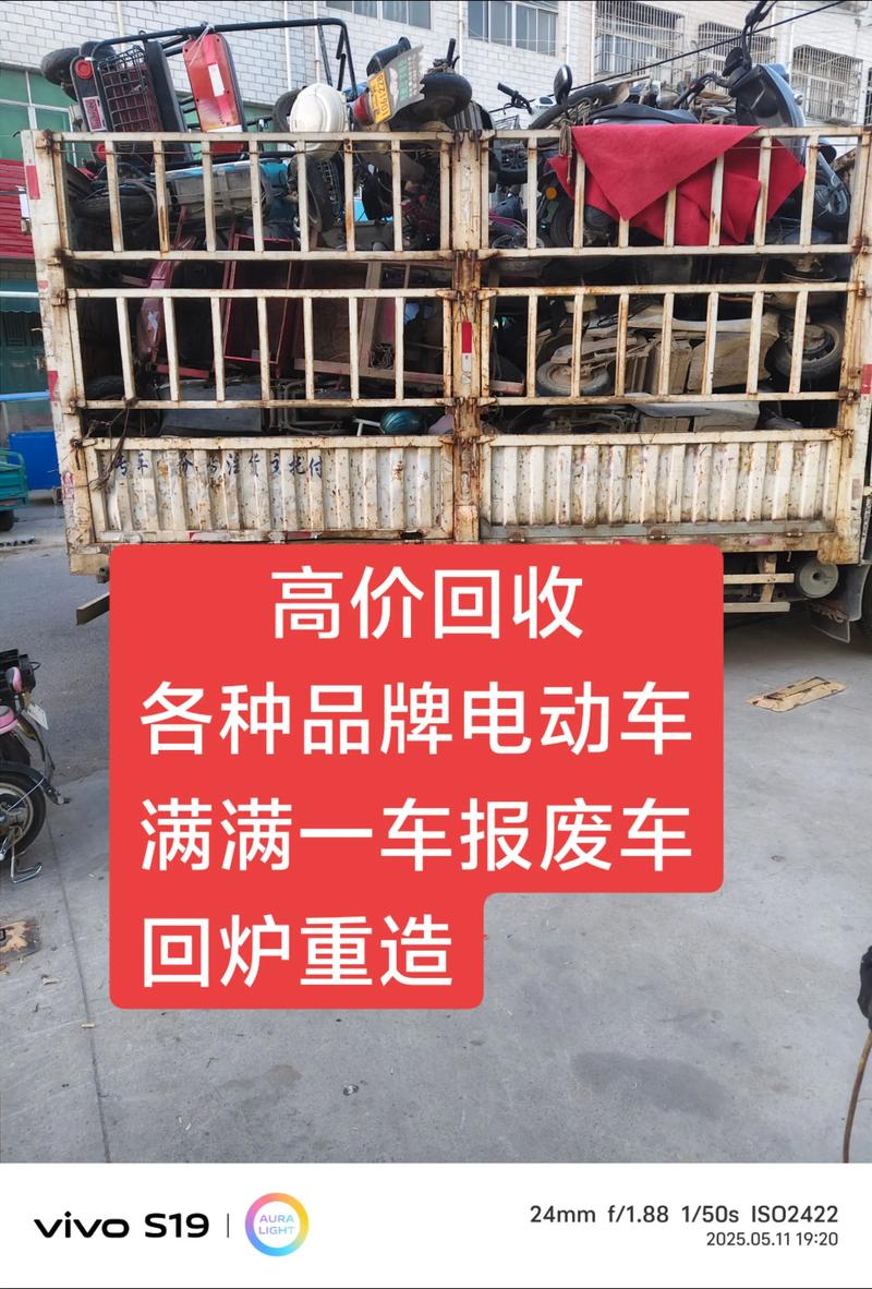 宿迁同城二手车高价回收前5名盘点:2026年最新价格趋势与避