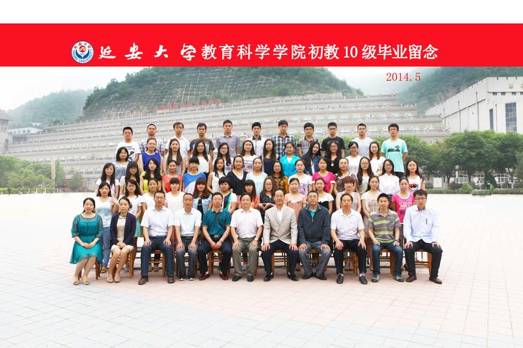 2026延安专业特色培训师资团队价格解析,正规机构选择与避坑