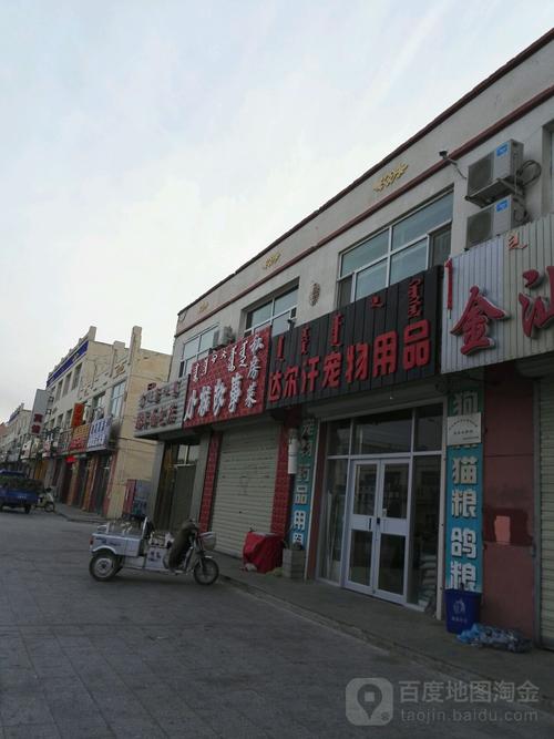 2026锡林郭勒宠物用品厂家十强盘点:价格、口碑与正规选品指