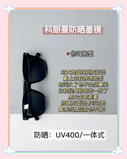 2026年贵港本地步步高学习平板转让避坑指南与正规推荐清单 2026年贵港本地步步高学习平板转让避坑指南与正规推荐清单