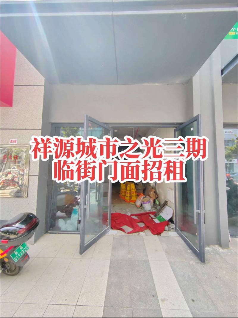 岳阳本地成熟商铺在售排行：探秘商业地产的“花期”与“果期”