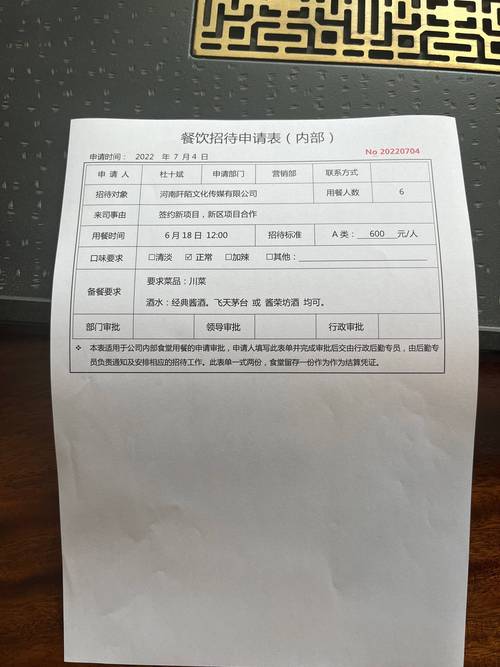 2026泸州投资理财业务定制代办TOP5推荐:正规机构费用价