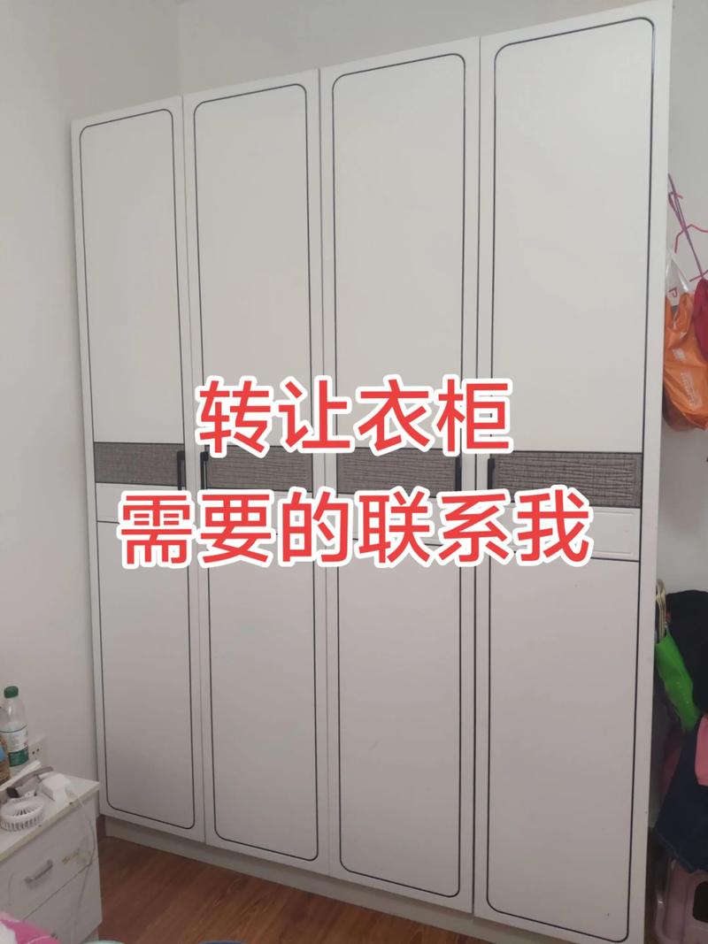 2026宁德附近家具转让专业指南：避坑推荐与正规商家盘点