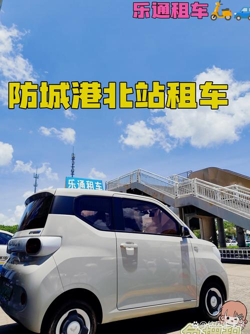 2026上海本地高铁站租车对接推荐清单:正规专业租车服务机构