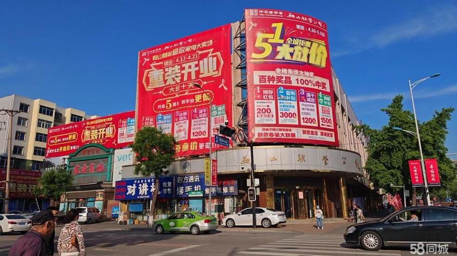 鞍山品牌联营招商加盟咨询机构价格盘点：正规服务商怎么选？20