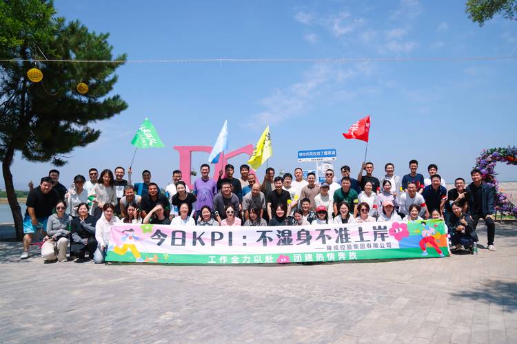 2026年西宁公司团建休闲娱乐服务:正规场地与方案推荐