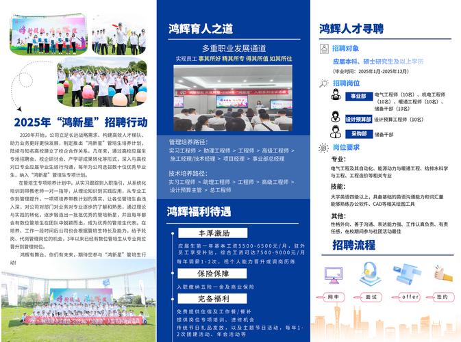 2026南通本地留学方案咨询团队推荐:正规、专业服务盘点