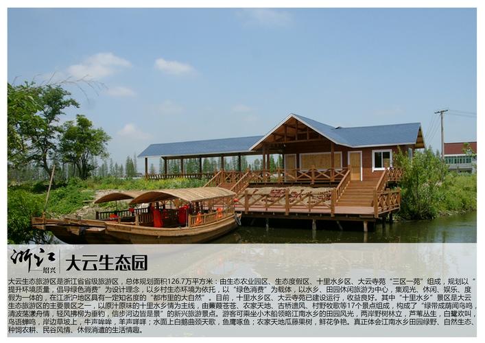 2026嘉兴鲜花施工队排行榜：前三强专业团队推荐与施工避坑指