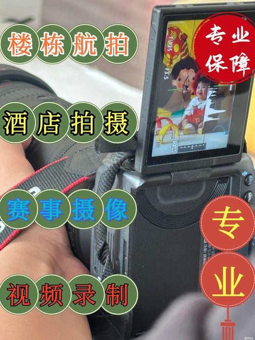 2026年许昌本地摄影器材转让口碑深度解析:单反、微单设备怎