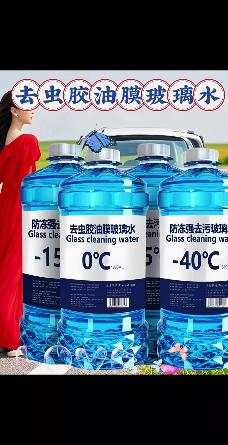 2026年陇南玻璃清洗行业盘点:专业TOP5推荐、价格参考与