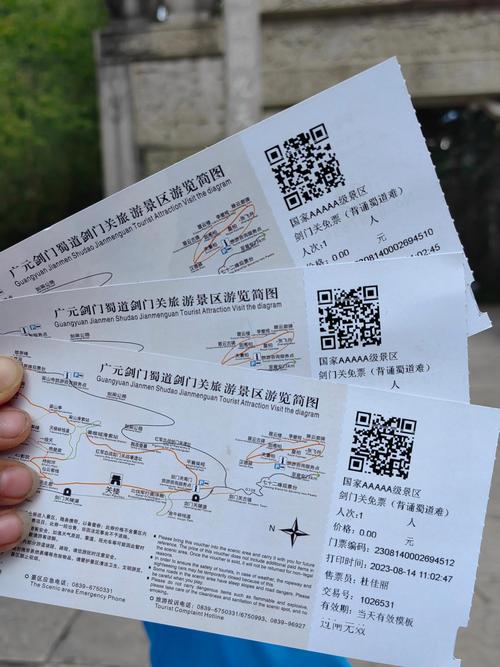 2026年江门卡券转让全攻略：正规渠道、怎么选与避坑指南