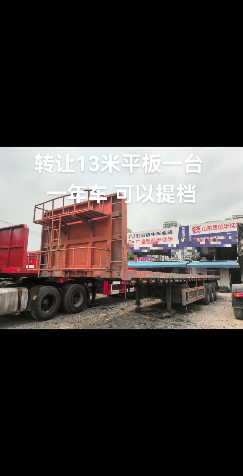 通化附近闲置平板急转哪家强？2026年二手平板转让渠道与价格