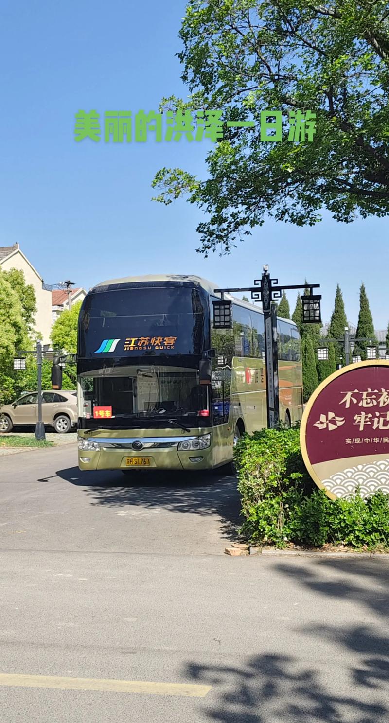 2026保山同城租车咨询网点推荐:正规靠谱、避坑指南与费用价