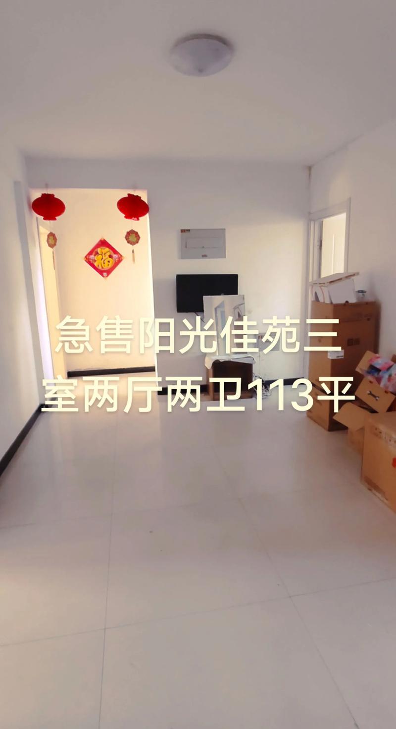 2026鹤岗附近居家用品急转正规渠道盘点与避坑指南