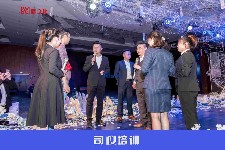 2026汕尾本地司仪主持服务商排名及行业避坑指南:优质婚礼策