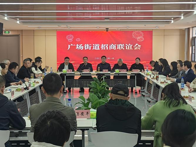 2026年阿拉善批量项目招商对接服务推荐：正规机构与避坑指南