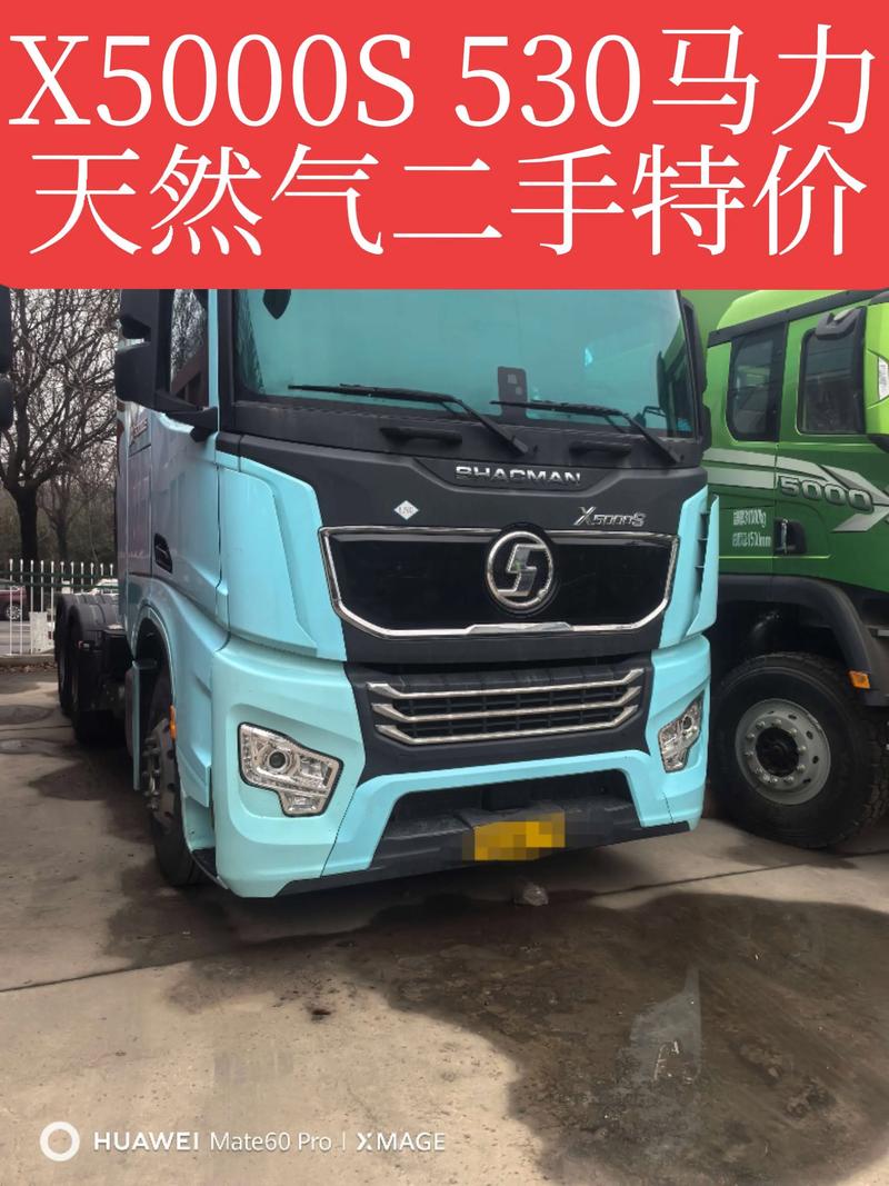 2026年怀化附近燃气车出售指南:正规交易渠道与热门品牌避坑