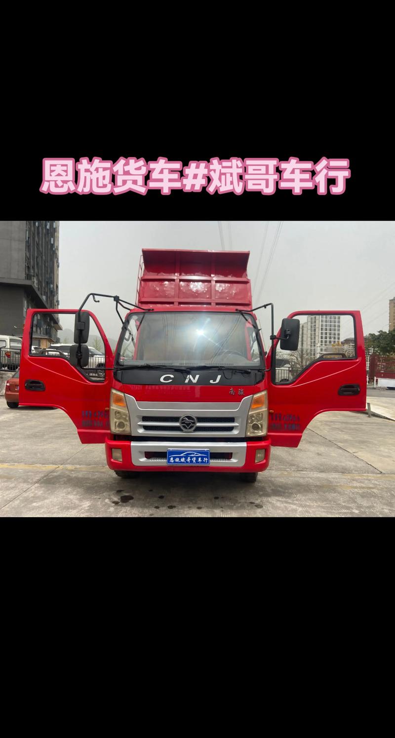 汉中哪里有靠谱下线车出售推荐？2026年正规渠道选购指南与避
