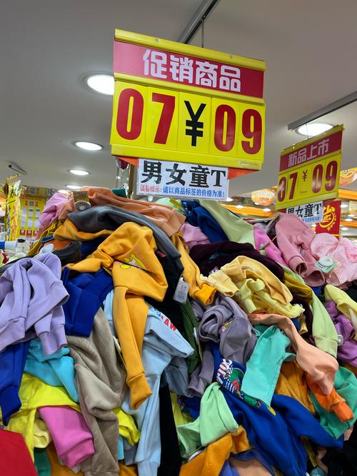 2026南通二手服饰个人自用出售:五大正规购买渠道指南与避坑 2026南通二手服饰个人自用出售:五大正规购买渠道指南与避坑