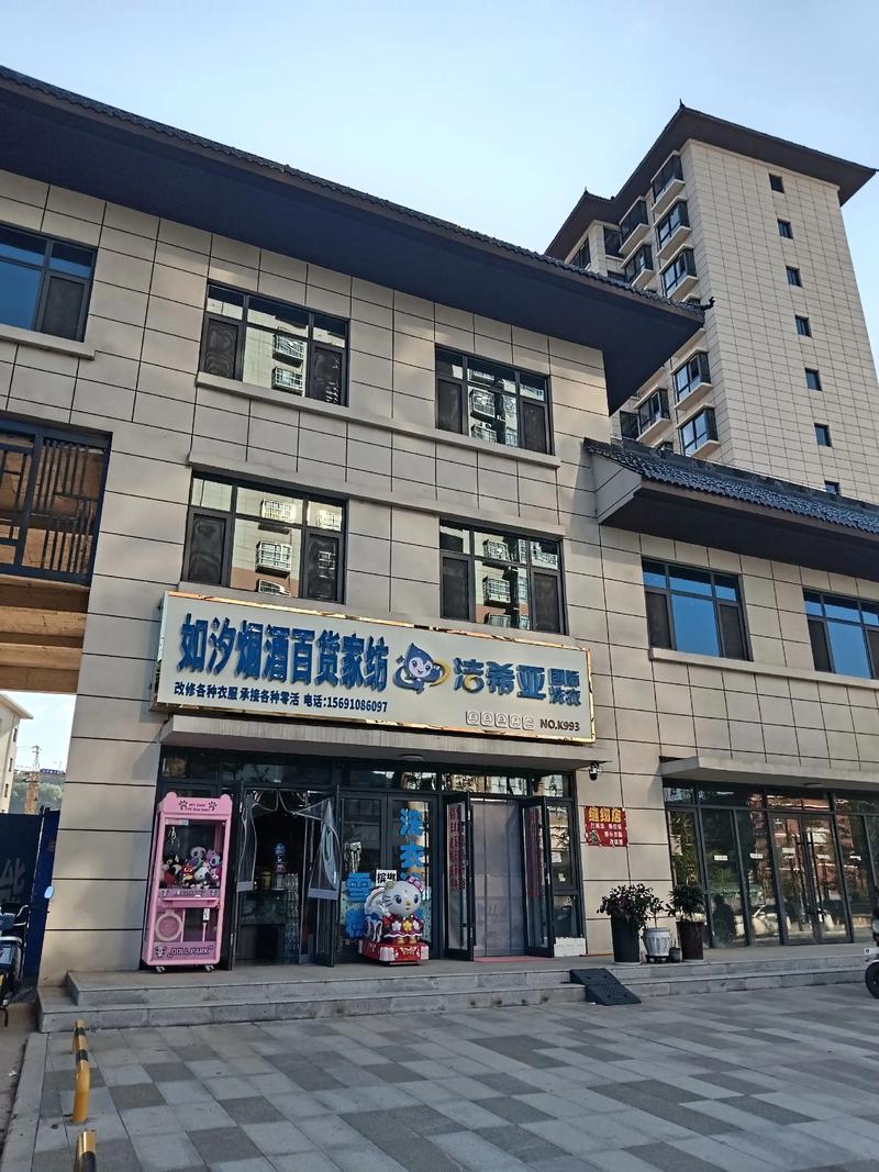 临沧商圈核心商铺出售排名解析:正规渠道甄选与避坑指南