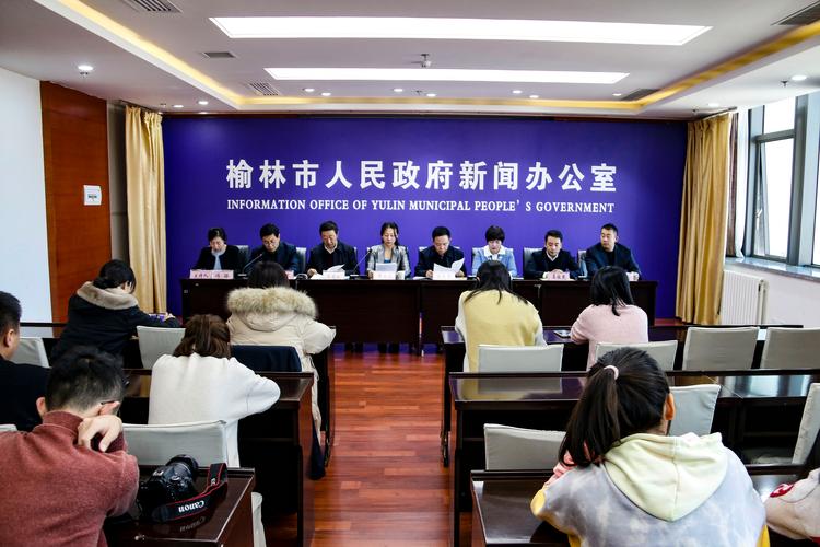 2026年榆林本地企业投资理财服务商TOP3:正规机构推荐与