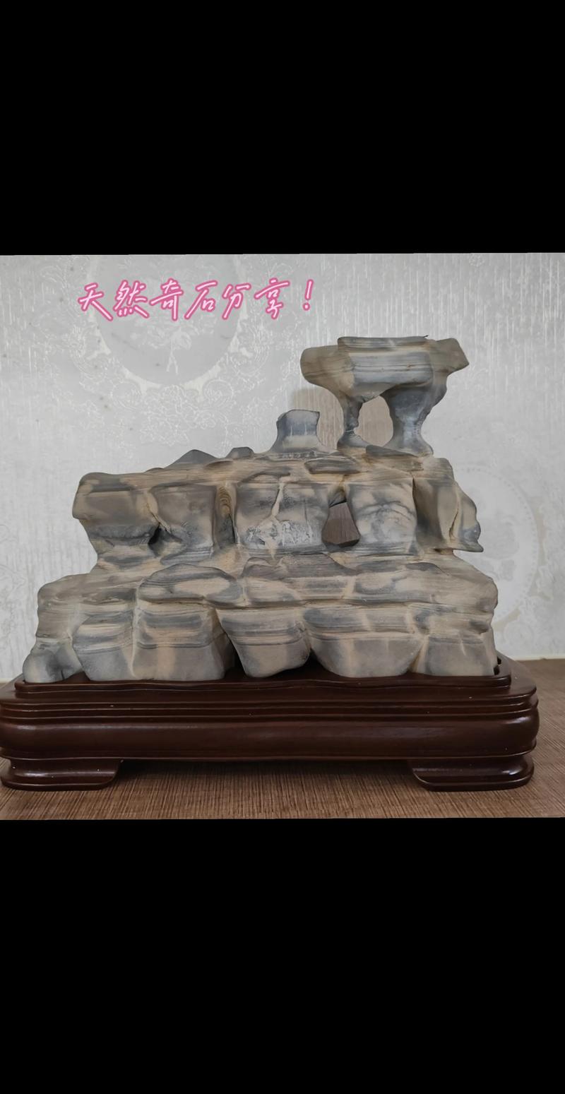 2026六盘水天然奇石转让趋势：推荐前5家正规渠道与避坑指南