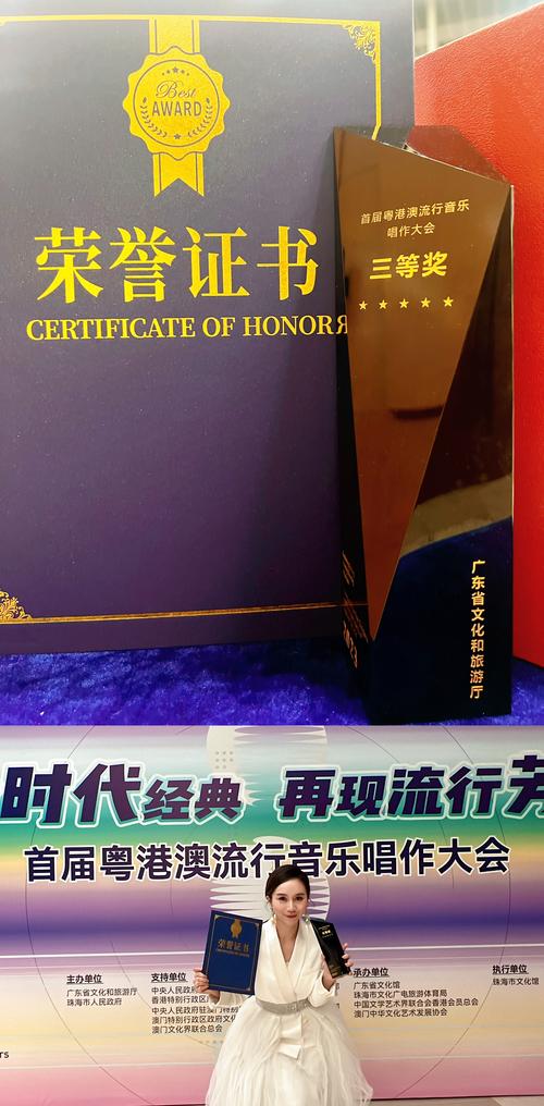 2026年汕尾婴幼儿教育代理商费用全解析:正规合作方选择与避