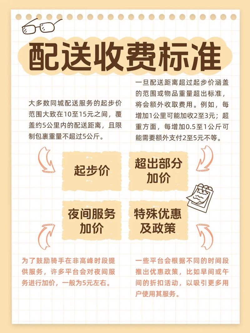 湘潭本地同城找人寻物服务费用解析:2026年正规机构怎么选?