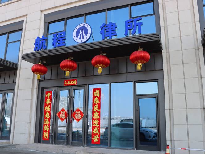 2026淮安本地法律服务门店前五推荐指南：专业排名与口碑盘点