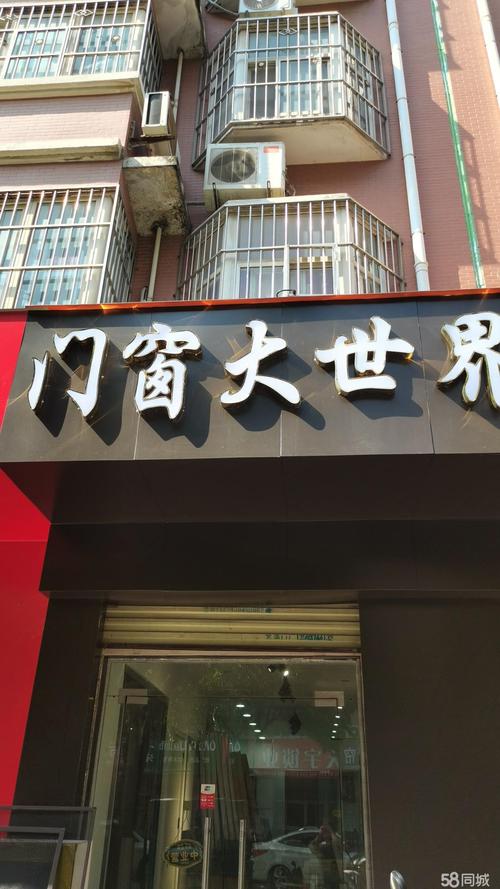 2026许昌附近手机转让排行参考:正规商家、价格分析与避坑指