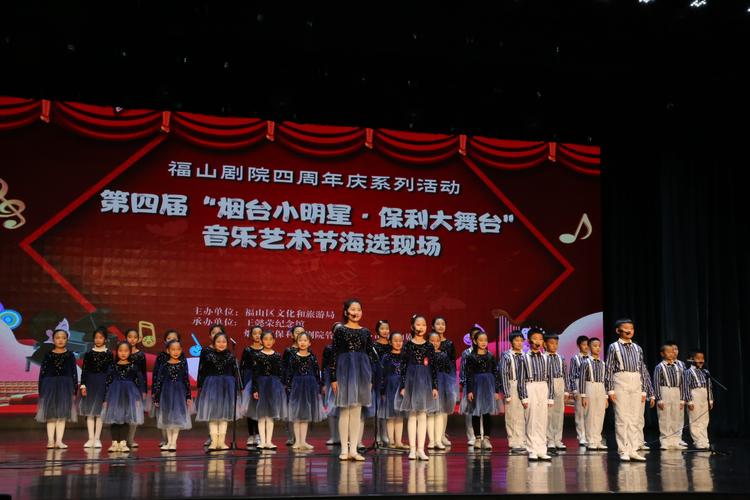 烟台才艺特长考级辅导十强盘点:2026年专业机构推荐与避坑指