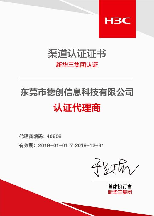 呼伦贝尔本地翻译盖章认证服务商前三推荐:专业指南与费用参考