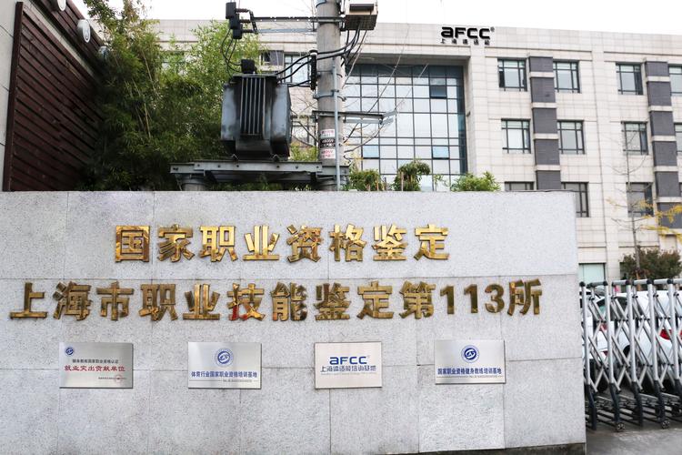 2026衡阳本地体育培训咨询服务商前三推荐：专业、正规、口碑