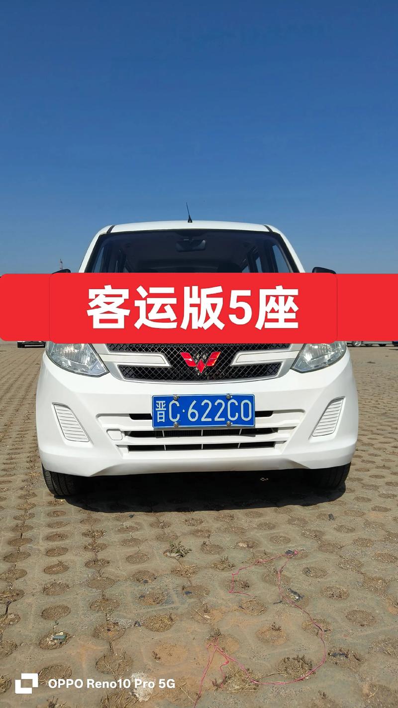 江门二手客车出售攻略：2026年江门哪里有二手客车出售TOP