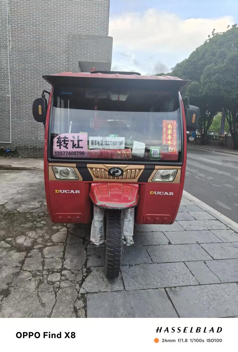 衡阳附近正规下线车转让前三:2026年本地靠谱车商口碑与推荐