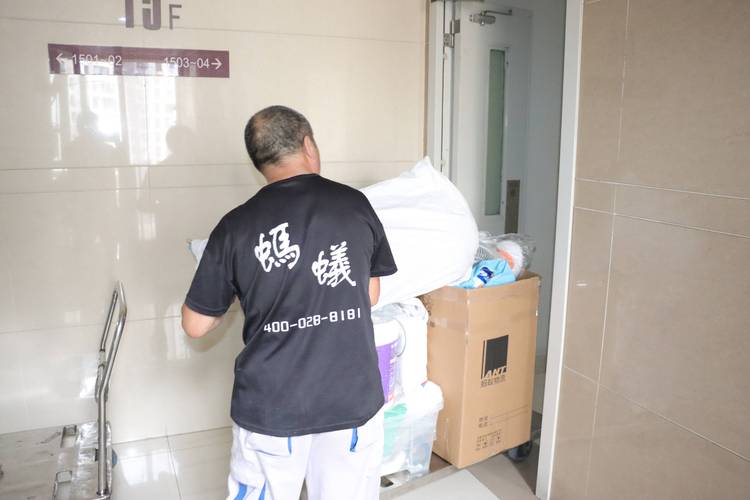 2026年朝阳本地物品搬运避坑指南：正规服务商推荐与口碑盘点