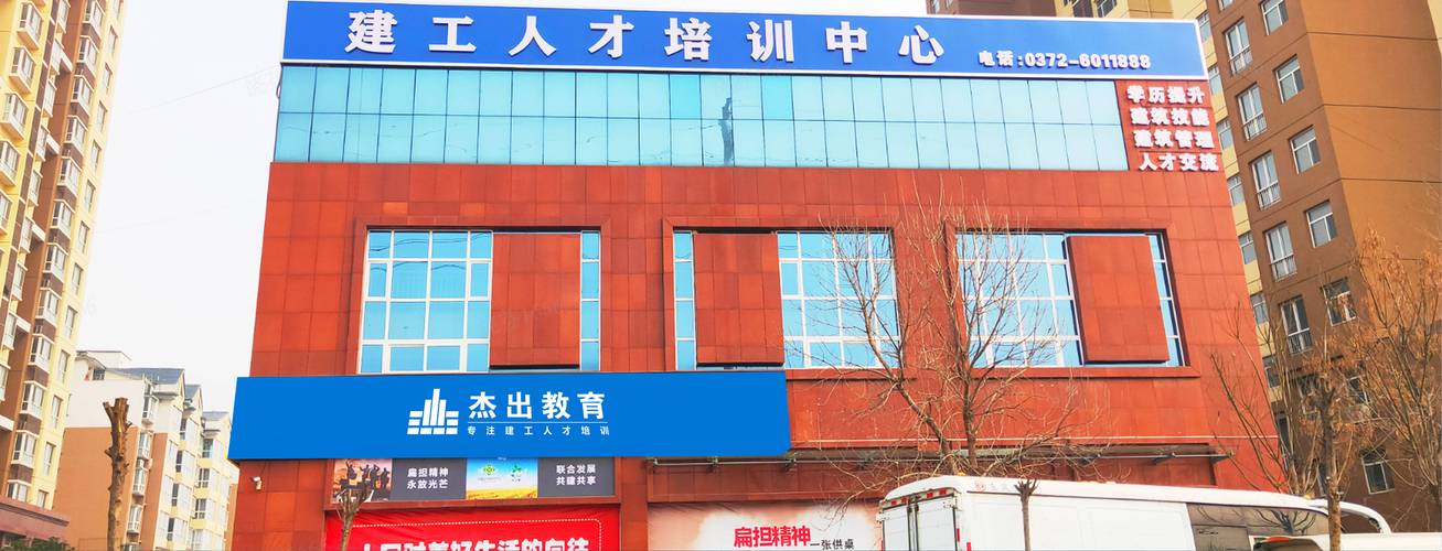 2026年商丘同城特色培训咨询网点前5名推荐榜单:如何避坑与