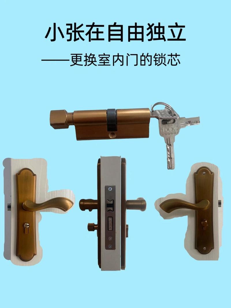 淮南旧房锁具升级更换推荐清单：2026年值得关注的正规开锁修