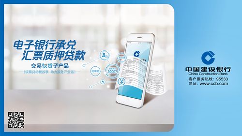 2026通化零散个人贷款咨询服务指南:如何避坑?正规机构与选