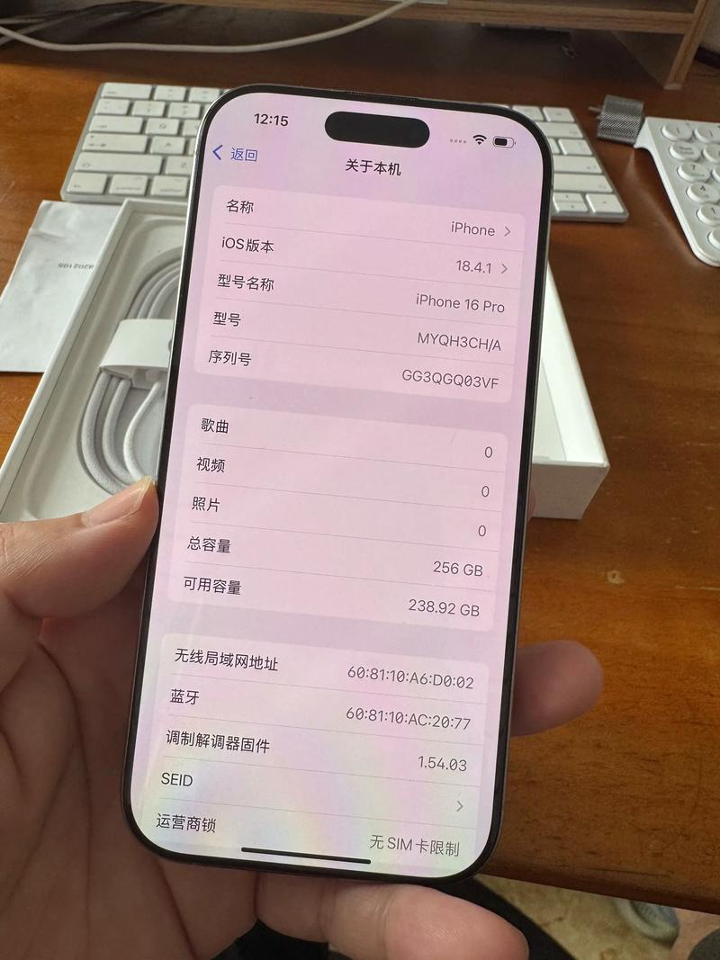绍兴苹果数码产品转让指南:2026年市场TOP5排名与避坑推