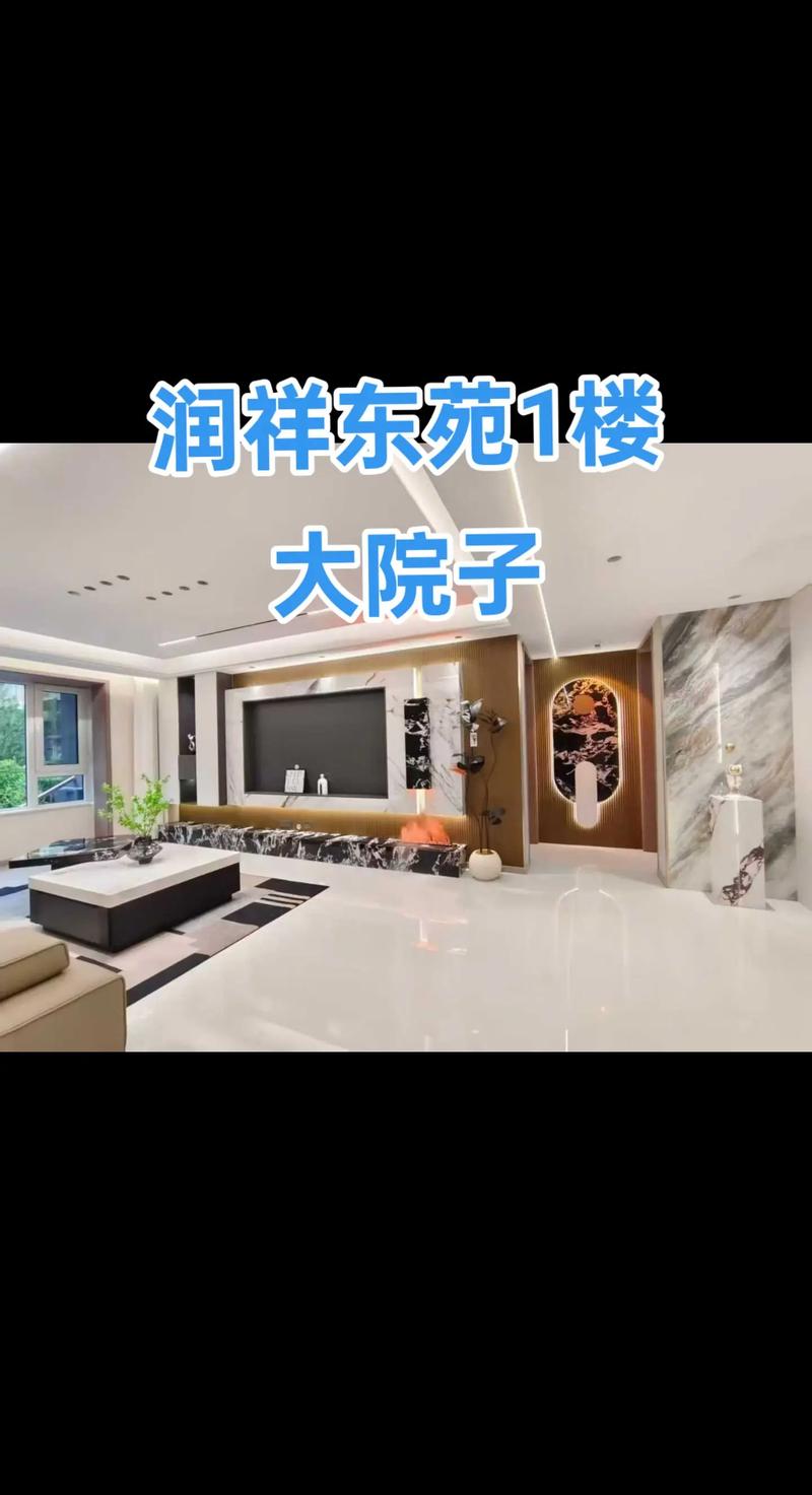 吴忠本地小高层二手房咨询避坑:2026年看房选房全攻略与正规