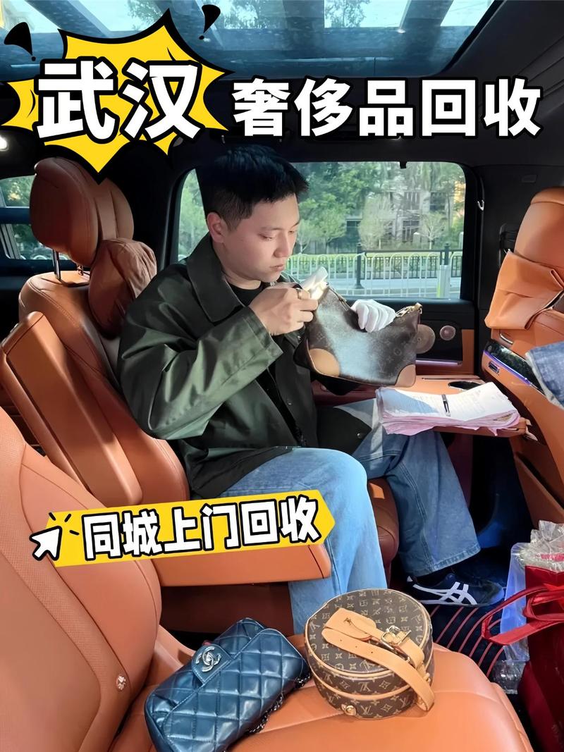 烟台个人数码闲置同城急转TOP3：2026年口碑渠道推荐与避