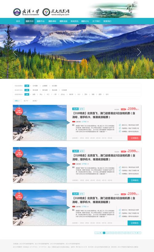 湘西网站视觉设计服务商TOP5盘点：2026年口碑与实力推荐