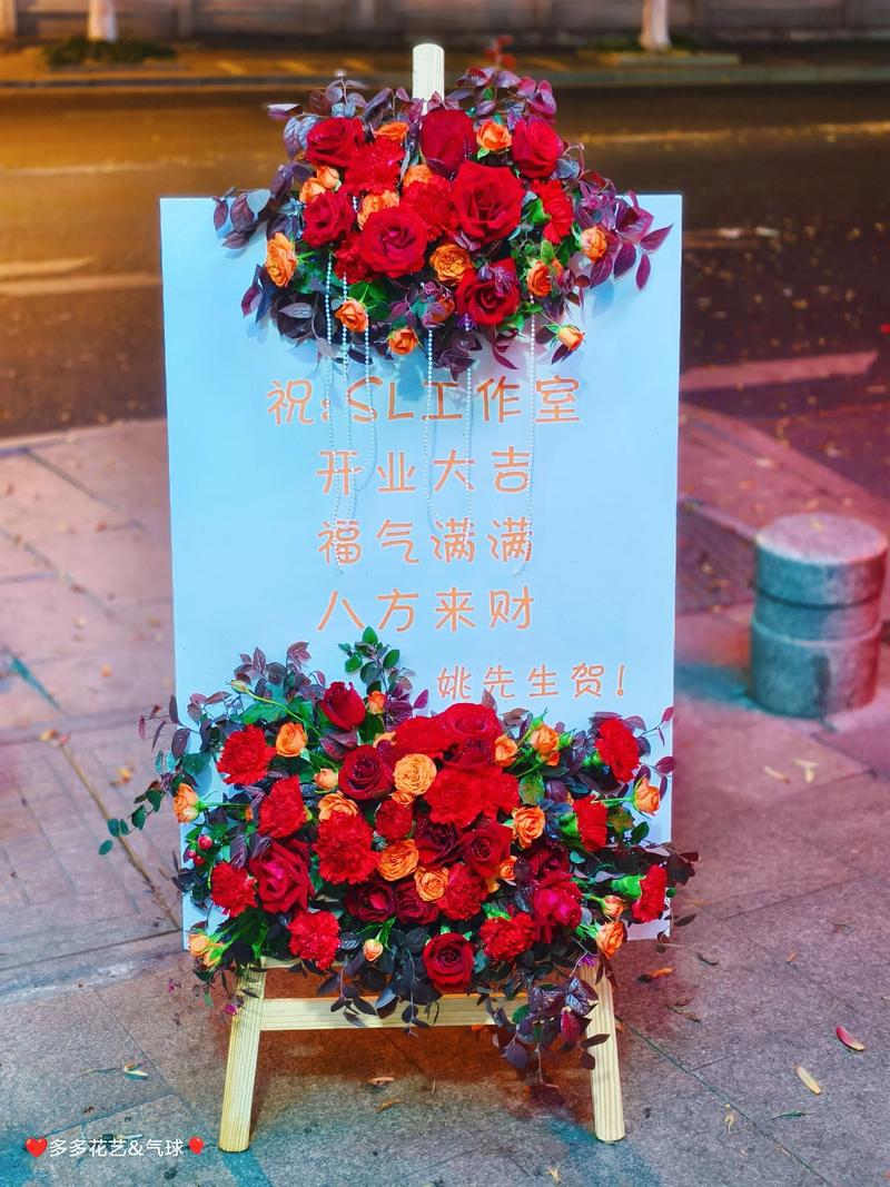 [2026新榜] 龙岩鲜花租赁服务商多少钱？绿植花艺租赁价格