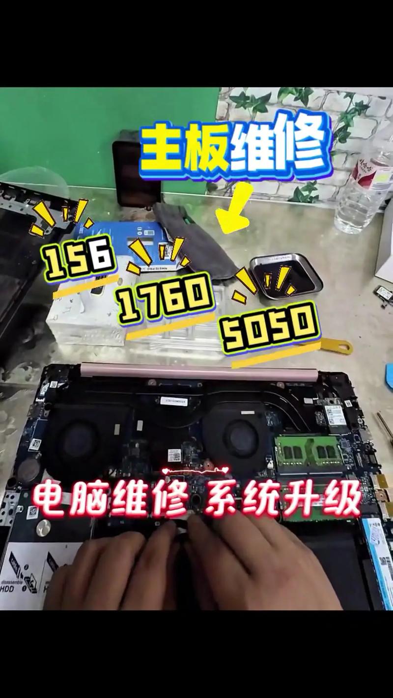 四平本地电脑维修咨询网点5大推荐:2026年正规上门维修机构