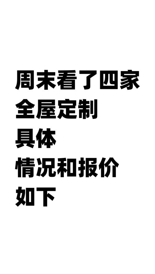 平顶山高端手机闲置转让避坑指南：2026年正规平台与渠道怎么
